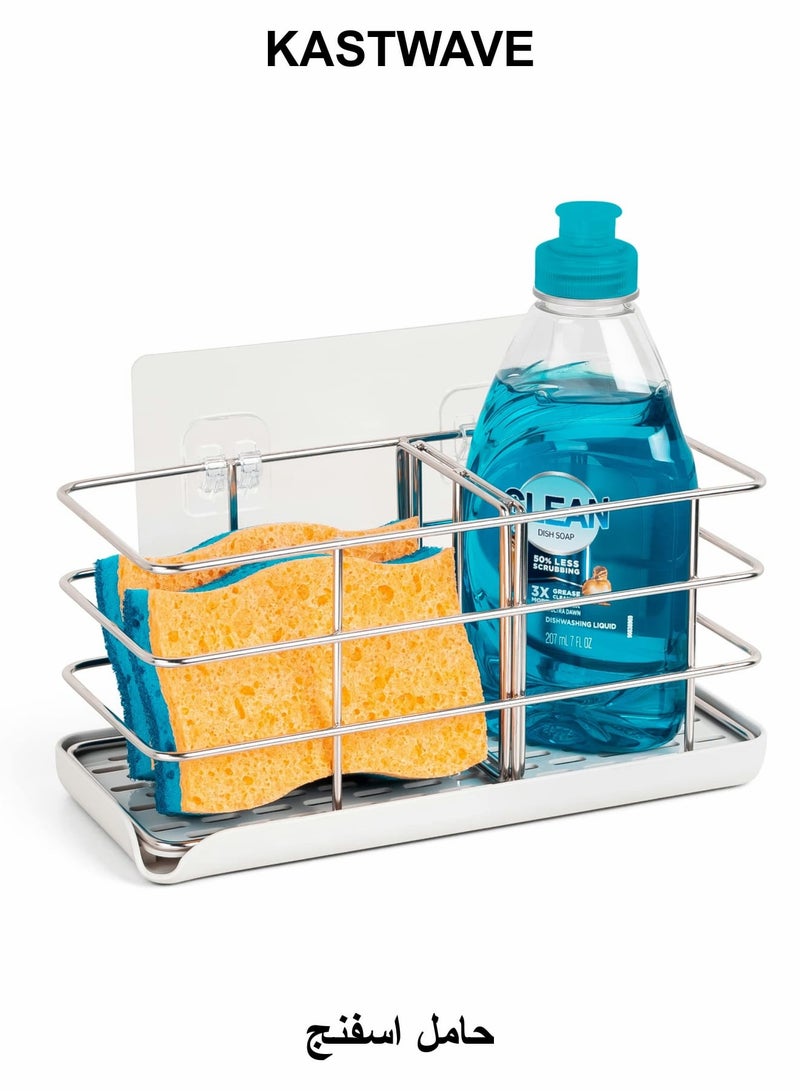 KASTWAVE Kitchen Sponge Holder, Kitchen Sink Organiser with Tray - Image 1