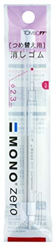 Tombow Mono Zero Eraser Round Tip Retractable Silver Barrel and 2 Refills - Image 3