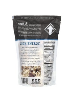 PowerUp Power Up, Premium Trail Mix, High Energy, 14 oz (397 g)  - Image 2
