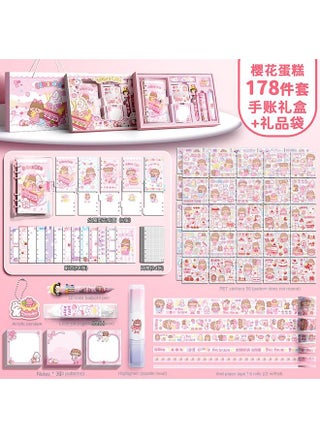 Cherry Blossom Cake [gift Box 178 Pieces] Gift Bag