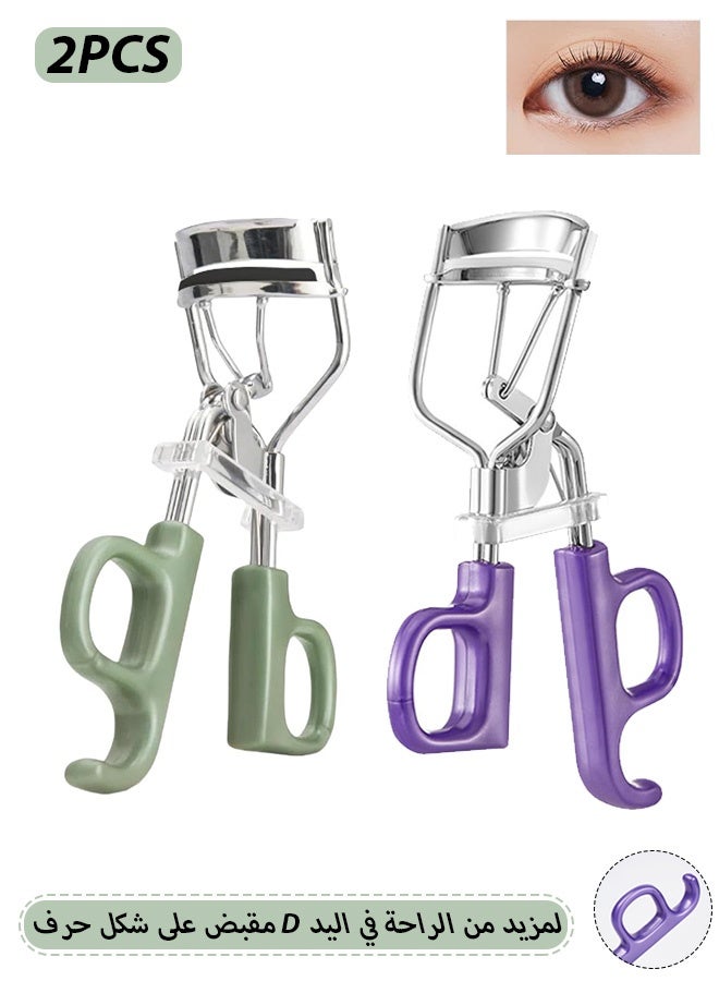 Quantum 2 PCS Eyelash Curler, Comfortable Handle Eyelash Curler Portable, Get Curling Eyelash Easily Great for Eyes - Image 1