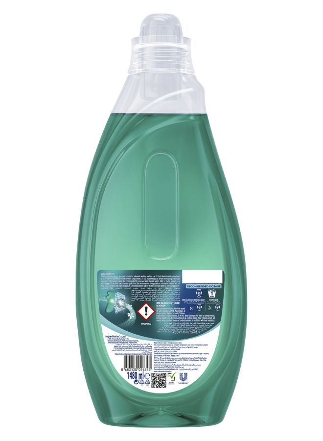 Omo Wonder Wash Liquid Laundry Detergent Odor Defy for Short Cycles Stain Removal in 15 Minutes 1480ml  - Image 2
