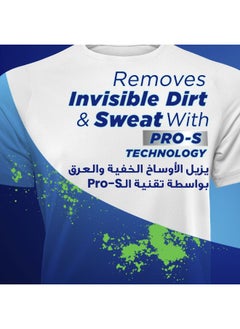 Omo Wonder Wash Liquid Laundry Detergent Odor Defy for Short Cycles Stain Removal in 15 Minutes  - Image 5