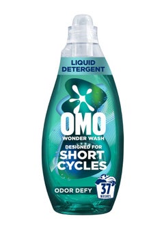 Omo Wonder Wash Liquid Laundry Detergent Odor Defy for Short Cycles Stain Removal in 15 Minutes  - Image 1