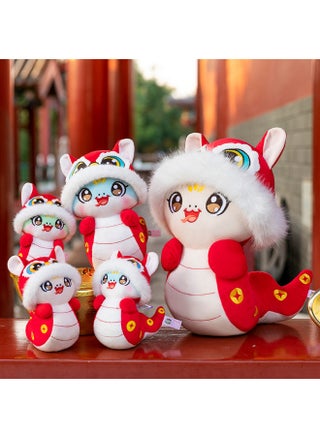 Year Of The Snake Mascot Moe Bao Snake Doll Red Envelope Pendant Company Annual Meeting Gift Zodiac Snake Plush Toy Doll Batch-Specifications:25cm Cute Snake With Random Colors-Color:Red - pzsku/ZE7E2A80A338C21503B2DZ/45/1743498748/0b5c38f9-6569-4b55-a752-44ca7405b72a