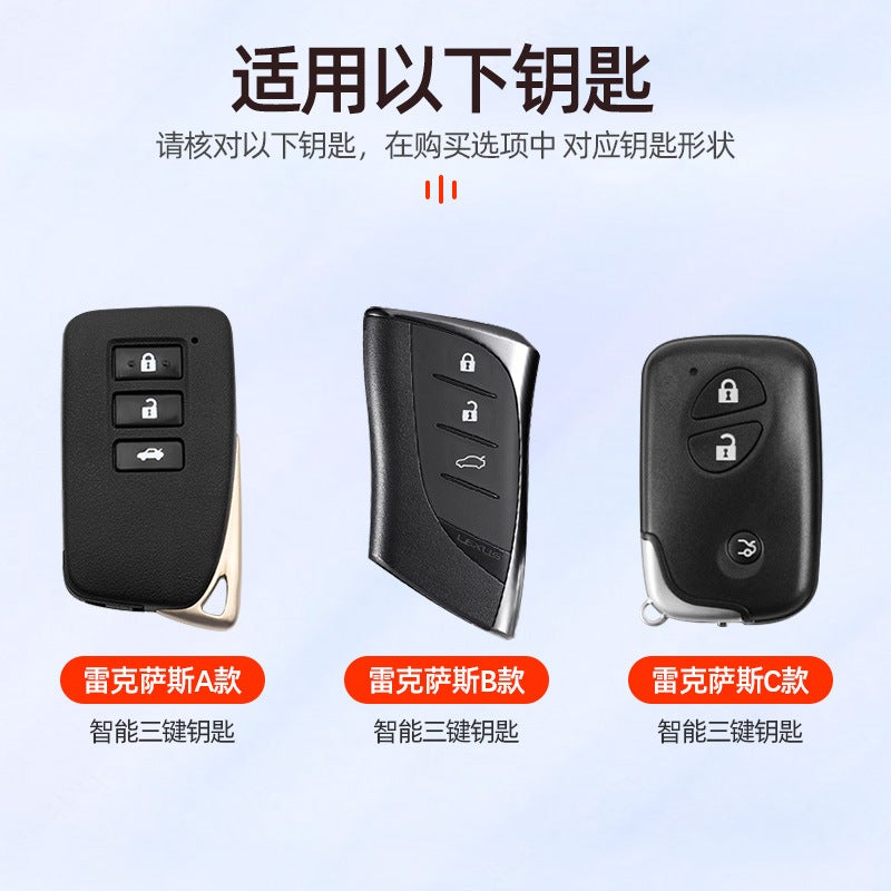 For Lexus Key Set Es200 Car Es300 Buckle Ls New Rx350 Protective Case Rz450E Bag Nx - Image 3