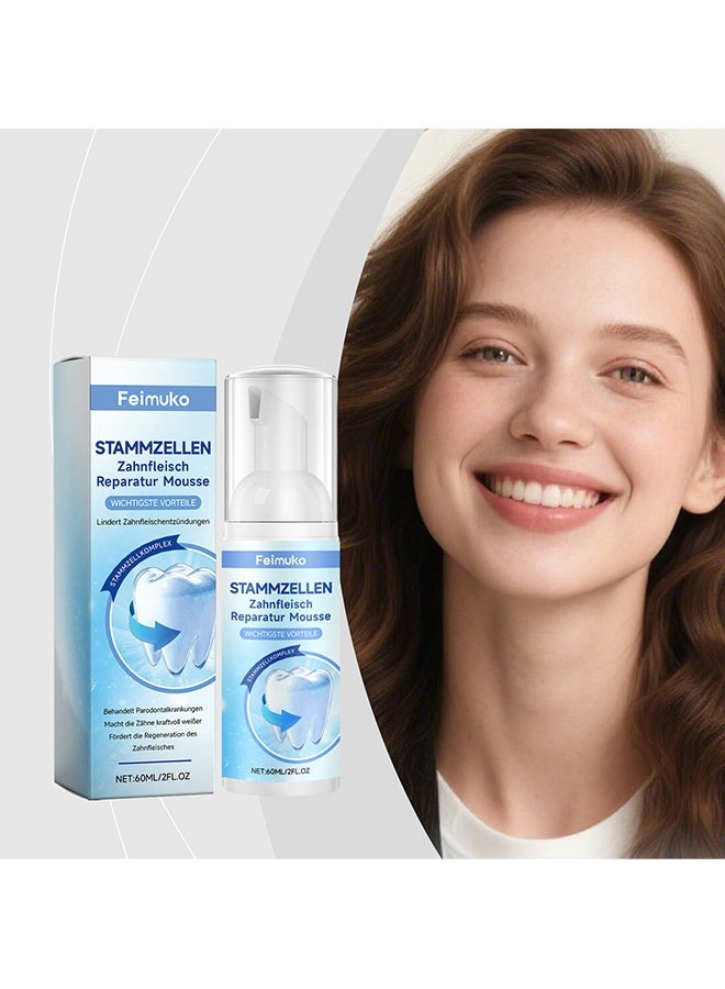 Feimuko Gum Care Tooth Cleaning Mousse - Gentle cleansing, protecting gums, cleaning teeth, freshening breath, purifying the mouth - Image 1