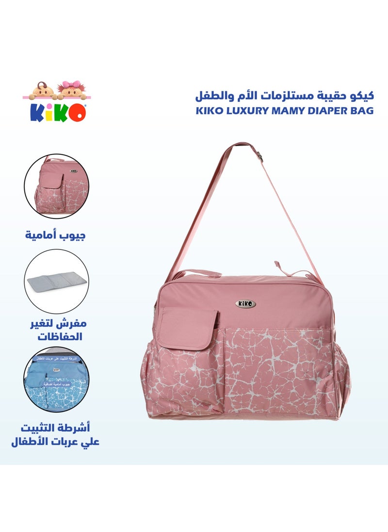 كيكو - كيكو شنطة مستلزمات الأم والطفل - Image 1