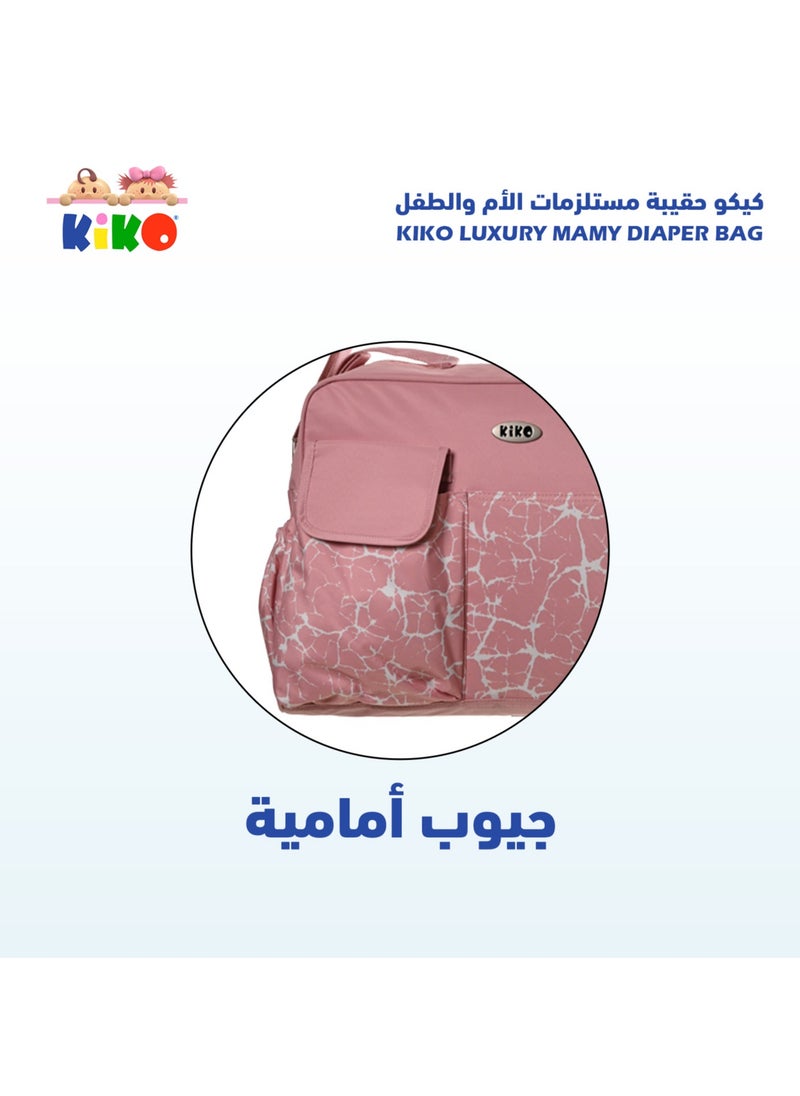 كيكو - كيكو شنطة مستلزمات الأم والطفل - Image 1