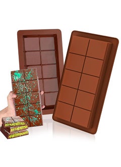 Chocolate Mold, 2 Pieces Deep Chocolate Bar Mold, Silicone Chocolate Mold, Chocolate Mold, Reusable Chocolate Silicone Molds, for Filling Knafeh Pistachio Chocolate Bar