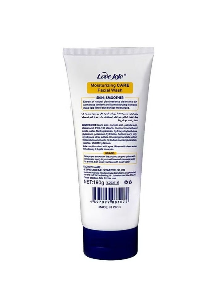 Love JoJo Vitamin E Moisturizing Care Facial Wash 190grams  - Image 2