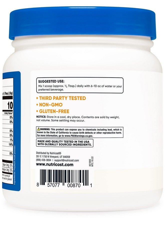 Nutricost مسحوق قشور السيليوم الكاملة (رقائق) 8 أونصات خالي من الجلوتين وغير معدّل وراثيًا - Image 4