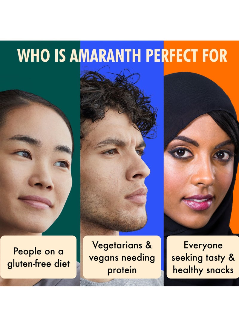 Amarancho جرانولا الشوكولاتة - Image 5