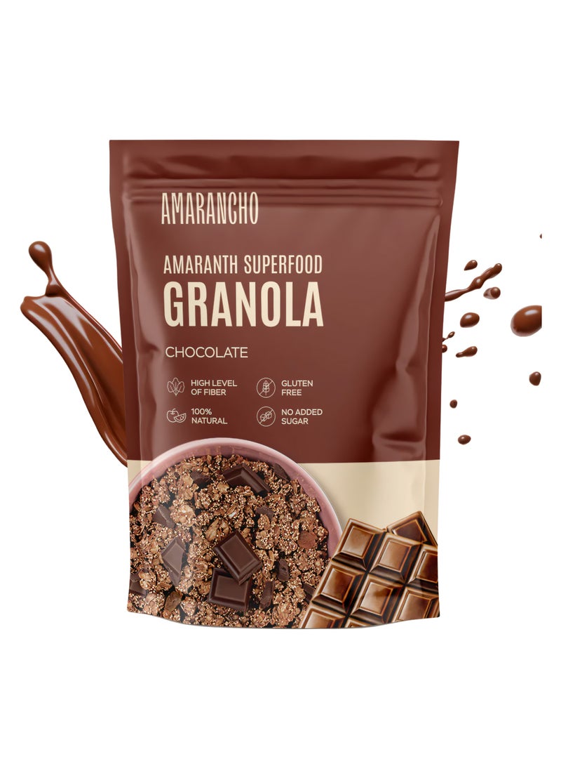 Amarancho جرانولا الشوكولاتة - Image 1