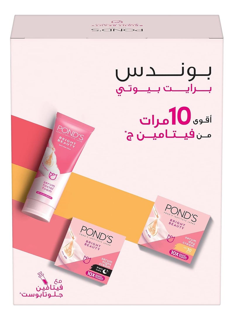 بوندس مجموعة برايت بيوتي ريجيم (كريم نهاري + كريم ليلي + منظف للوجه) 150 مل - Image 2