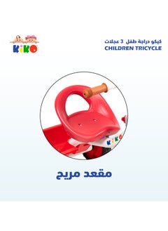 كيكو كيكو دراجة ثلاثية العجلات للأطفال مزودة بأضواء وموسيقى وفقاعات  - Image 5