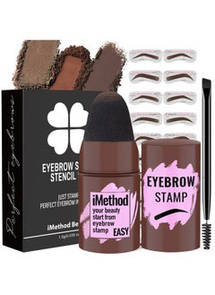 iMethod Eyebrow Stamp And Eyebrow Stencil Kit Eyebrow Stamp And Shaping Kit For Perfect Brow Eye Brow Shaping Kit Longlasting Reddish Brown  - Image 1
