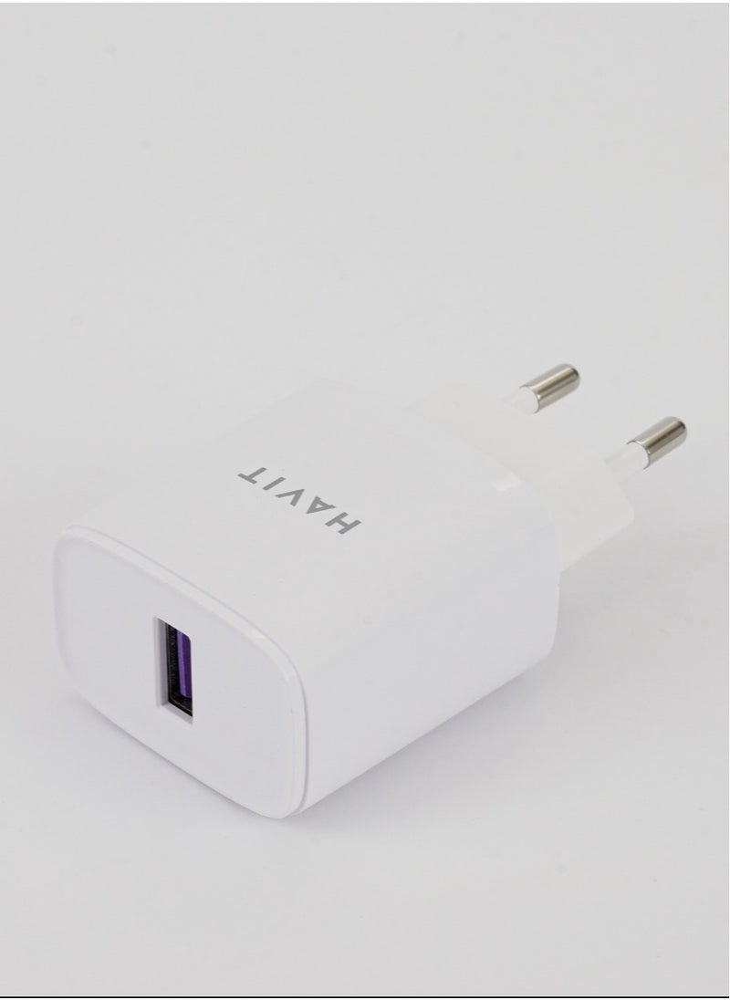 havit - Havit Wall charger 22.5Watt St922 output 22.5 Watt, Support VOOC; Compatible with Oppo, Realme One Plus, with Type A to USB C VOOC Cable - Image 1