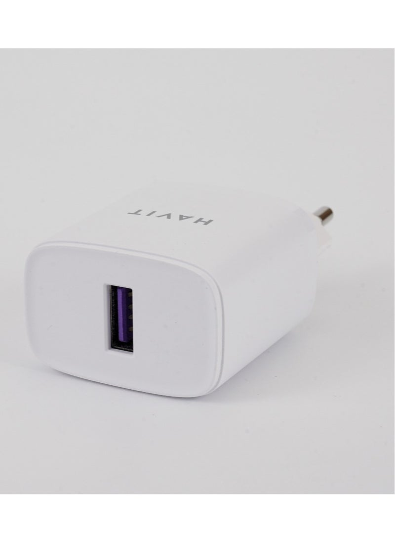 havit - Havit Wall charger 22.5Watt St922 output 22.5 Watt, Support VOOC; Compatible with Oppo, Realme One Plus, with Type A to USB C VOOC Cable - Image 1