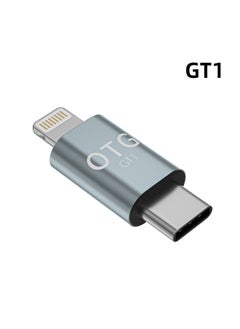 Generic Applicable To Apple Adapter OTG Converter Wireless Microphone Adapter Typec Interface Headset Adapter-Interface Form:Gt1 (lightning Male To Type-c Male  - Image 1
