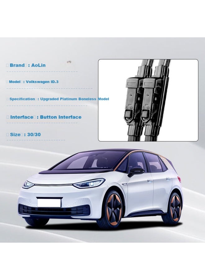 AOLIN Platinum Boneless Volkswagen Id.3 Wiper Blades Wiper Blades Wiper Blade Original Size A Grade Rubber Strip 1 Pair - Image 2