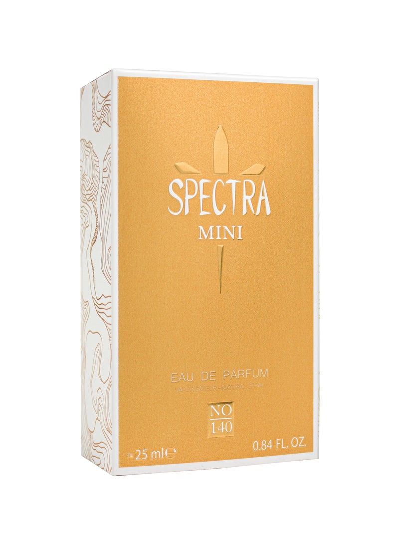 سبيكترا ميني 052 عطر او دي بارفيوم للنساء - 25مل - Image 3
