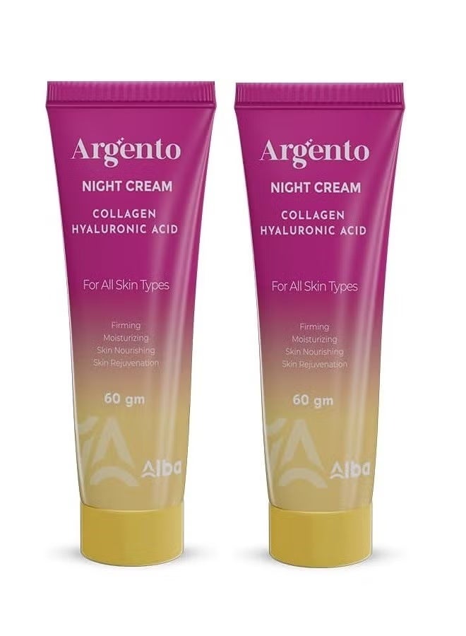 أرجنتو كريم ليلي 60 جرام 1+1 - Image 1