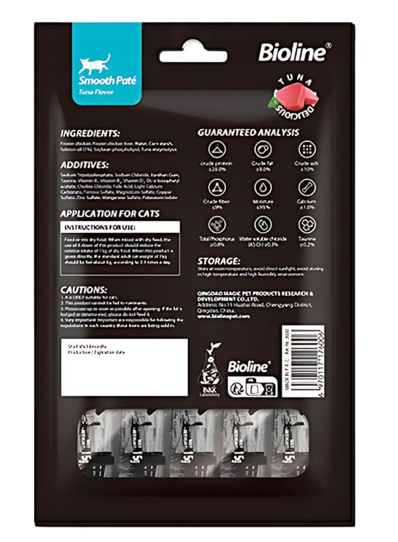 بايولاين ناتشورال فيست نكهة التونة الناعمة (١٥ جرام × ٥ قطع) - Image 2