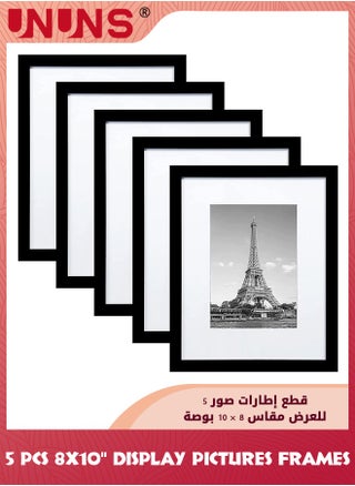Black-5 PCS