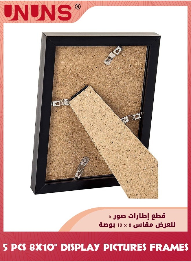UNUNS - Picture Frame Set of 5, 8"x10"Picture Frames, Display Pictures 6x8 With Mat Or 8x10 Without Mat, Multi Photo Frames Collage, Tabletop Or Wall Display Decoration,Black - Image 1