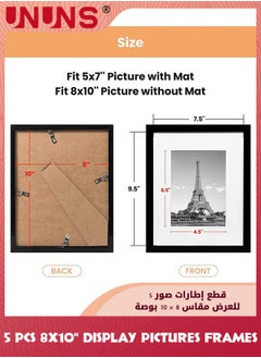 UNUNS مجموعة إطارات صور مكونة من 5 إطارات صور مقاس 8 × 10 بوصة، صور عرض 6 × 8 مع حصيرة أو 8 × 10 بدون حصيرة، مجموعة إطارات صور متعددة، ديكور سطح الطاولة أو عرض الحائط، أسود  - Image 5