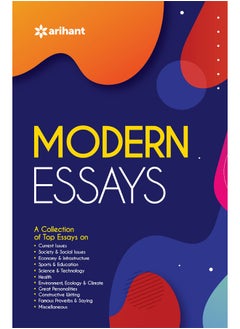 REPRO BOOKS LIMITED Modern Essays  - Image 1