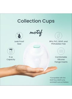 Motif Medical Breast Milk Collection Cups - Wearable, Discreet & Comfortable - Leak-Proof 5 oz Cups with Tubing Included - Works with Luna and Duo Breast Pumps - pzsku/ZE7E8AF891D53024A3E70Z/45/_/1737031270/83365d5a-b682-4538-a5dc-283f4f286a43