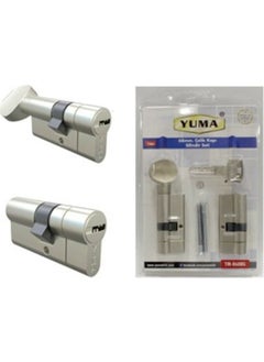 Yuma 68 mm Ball Trapped Satin Barrel-Door Lock Cylinder 