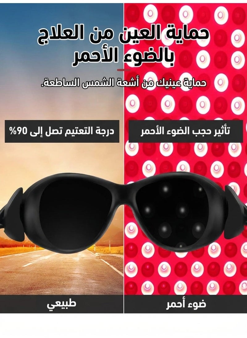 نظارات السلامة بمصباح العلاج بالأشعة تحت الحمراء LED، معدات الحماية الرياضية، نظارات التجميل بالليزر المضادة للتوهج - Image 3