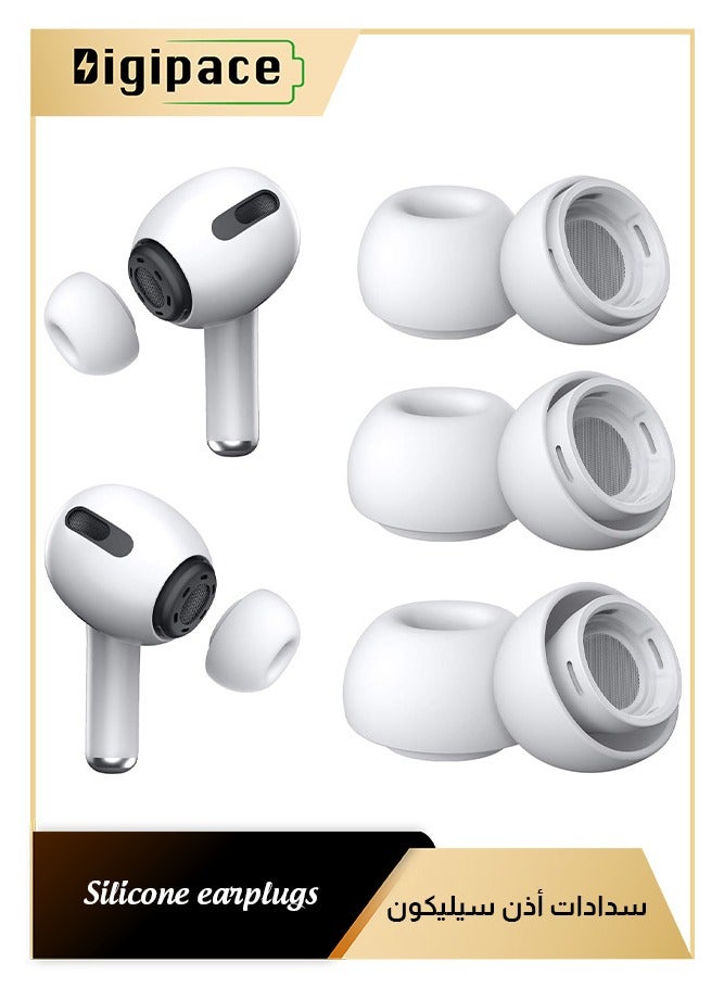 Digipace [4 Pairs] Replacement Ear Tips for  Airpods Pro and 2nd Generation with Noise Reduction Hole, Silicone Ear Tip with Portable Storage Box and Fit in The Charging Case(S/L)  - Image 1
