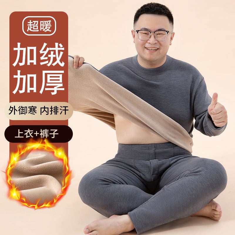 New Men'S Thermal Underwear Women'S Plus Fertilizer Plus Fleece-Lined Thickened Lamb Fleece Crewneck Suit Autumn Clothes Autumn Pants Winter - Image 1
