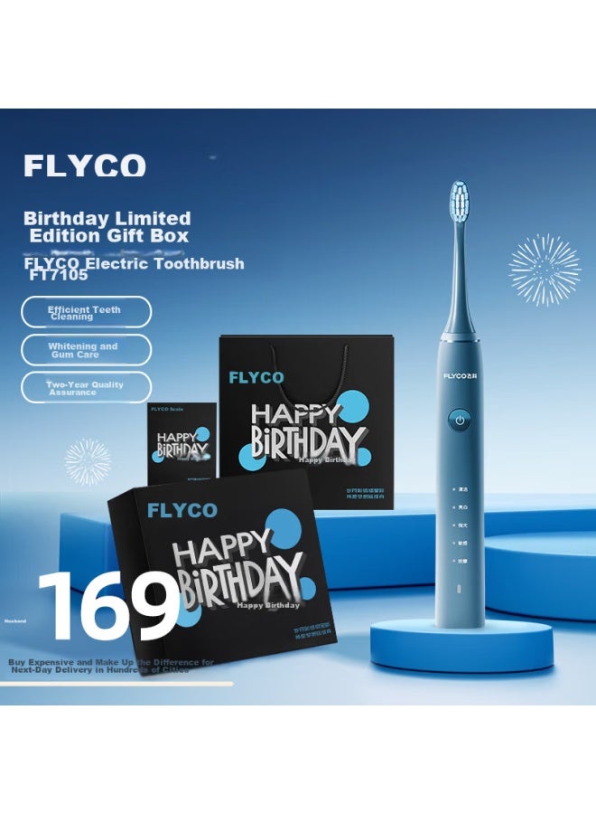 Flyco Men's Electric Toothbrush, Adult Couple Gift For Boyfriend, Birthday Qixi Festival Present, Smart Sonic Deep Cleaning Soft Bristle Toothbrush Ft7105 Deep Sea Blue Birthday Limited Edition - Image 1