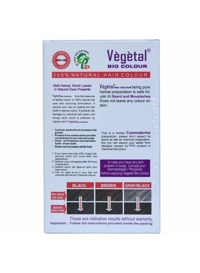 Vegetal لون بيولوجي (بني داكن، 25 جرام) - Image 2