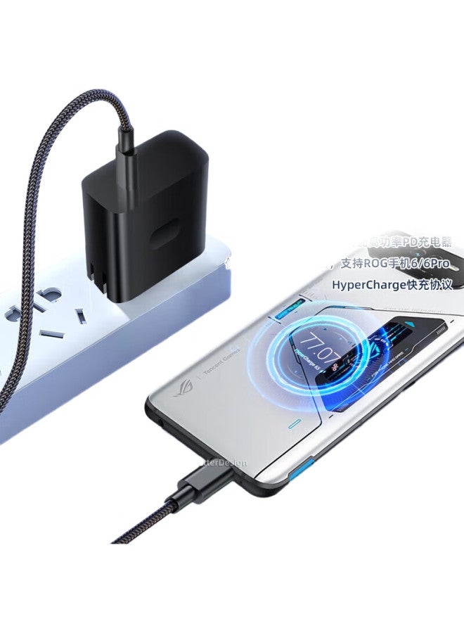 Trendsetter Compatible With Asus Rog Data Cable, 65W Fast Charging Dual-Head Type-C Charging Cable, Rog9/9Pro/5/6/6Pro/7/8 Gaming Phone Pd Flash Charging 5A Braided Data Cable - Image 2