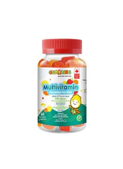 gumazing Jamizing Multivitamins for Children - 60 Gummies 