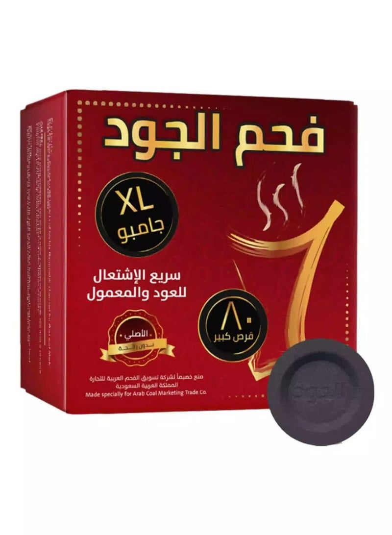 aljood coal Al-Joud Charcoal, Fast Ignition, 80 Jumbo XL Tablets 