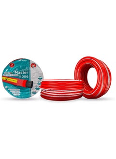 Mermaid 25m Garden Water Hose – Reinforced 1/2 Inch, Flexible Red Irrigation Hose for Outdoor Use - pzsku/ZE7ECAD621DBA6E3CF8B6Z/45/_/1739882964/9f0462aa-e886-459c-93f3-e58b17a56ef9