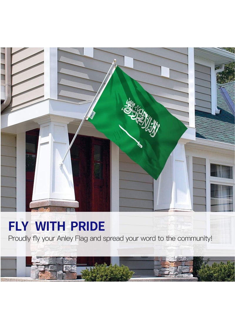 DMG TECH - The Flag of the Kingdom of Saudi Arabia is large(150*90CM) - Image 1