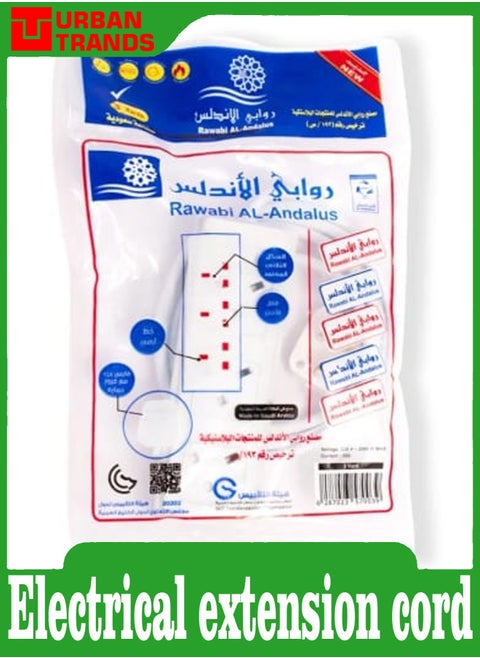 أفضل توصيل كهربائي مع 6 منافذ مع USB بطول 3 أمتار