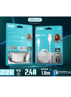 GERLAX Micro fast charging cable 