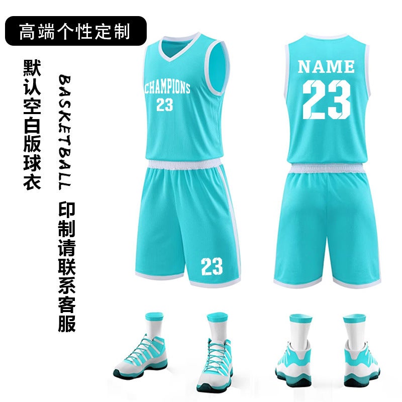 Summer Basketball Clothes Suit Adult Male Student Diy Competition Training Clothes Sweat-Absorbent Breathable Sports Basketball Clothes Suit - Image 1