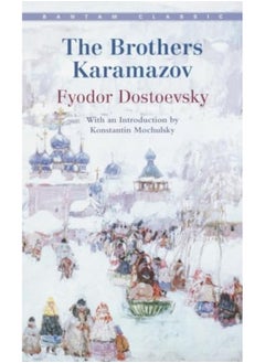 The Brothers Karamazov 