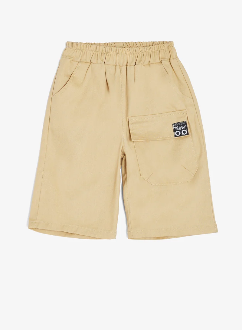 بنياتا شورت كارغو