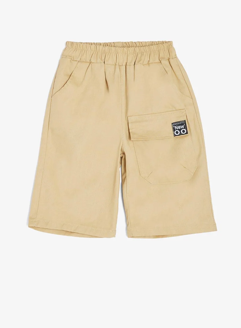 بنياتا شورت كارغو